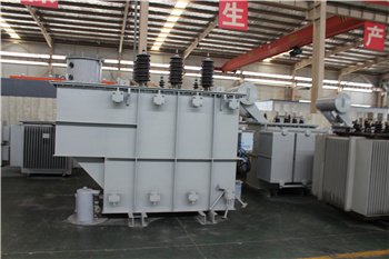 s11变压器